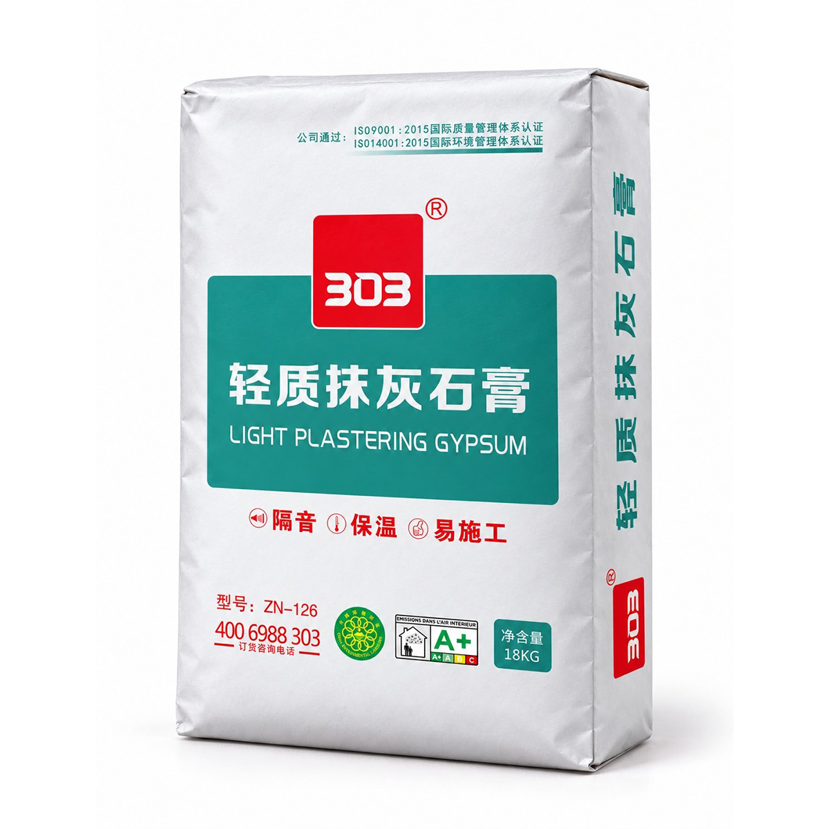 轻质抹灰石膏ZN126主图