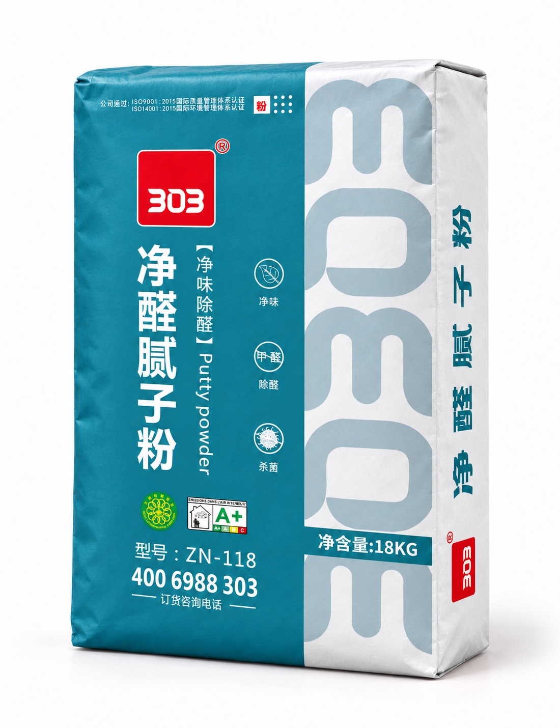 净醛腻子粉ZN118主图