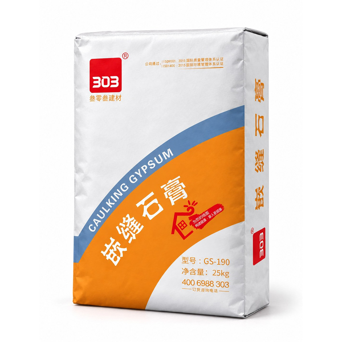嵌缝石膏GS190主图