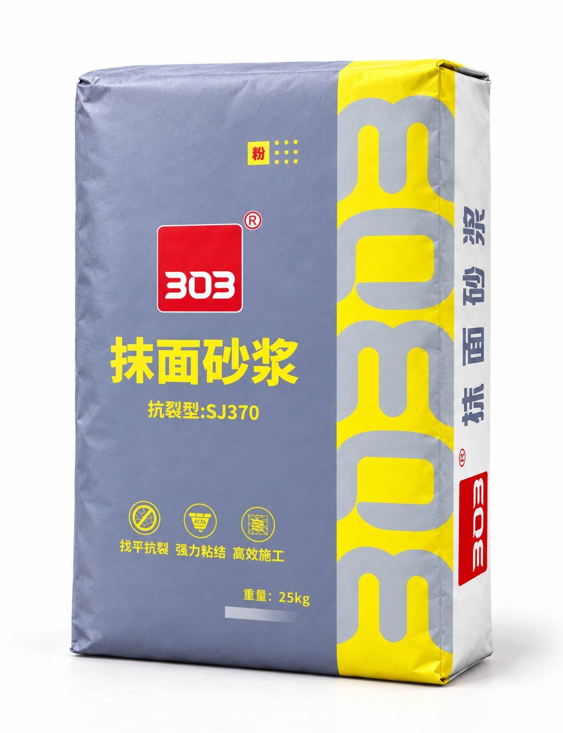 抹面砂浆SJ370产品主图