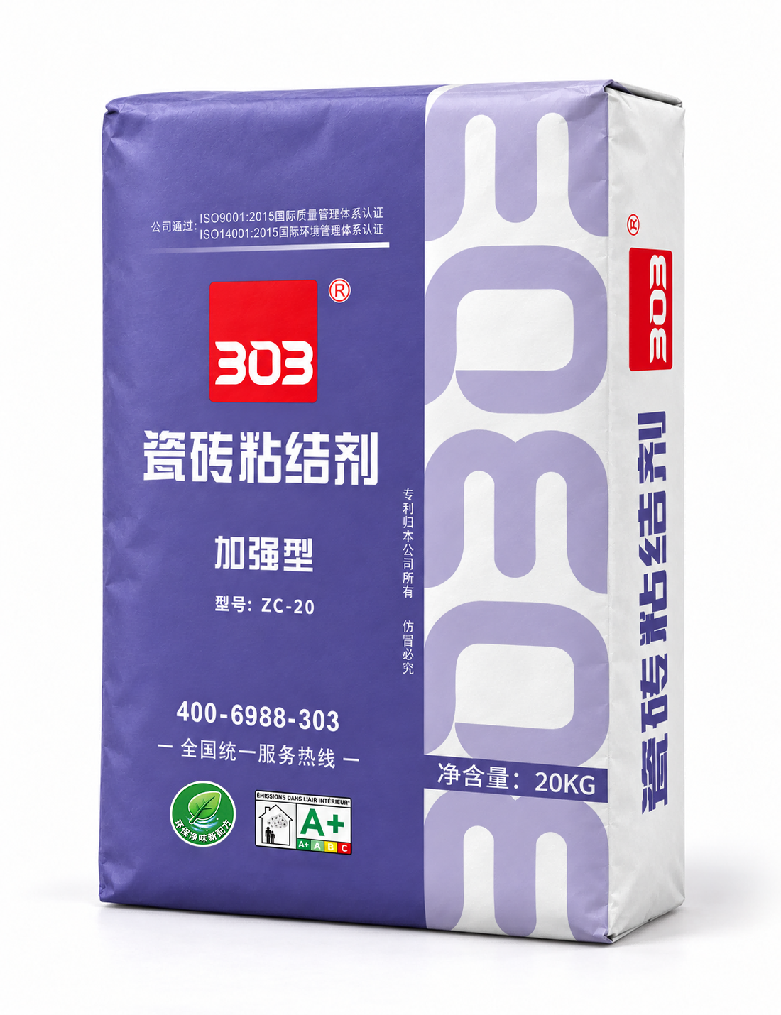 瓷砖粘结剂ZC20主图