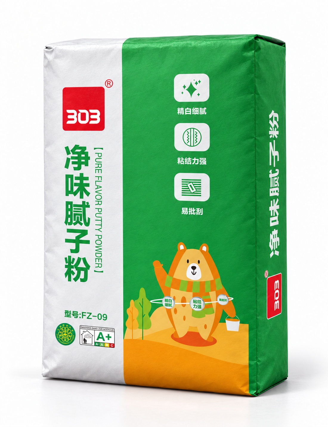 净味腻子粉FZ09主图