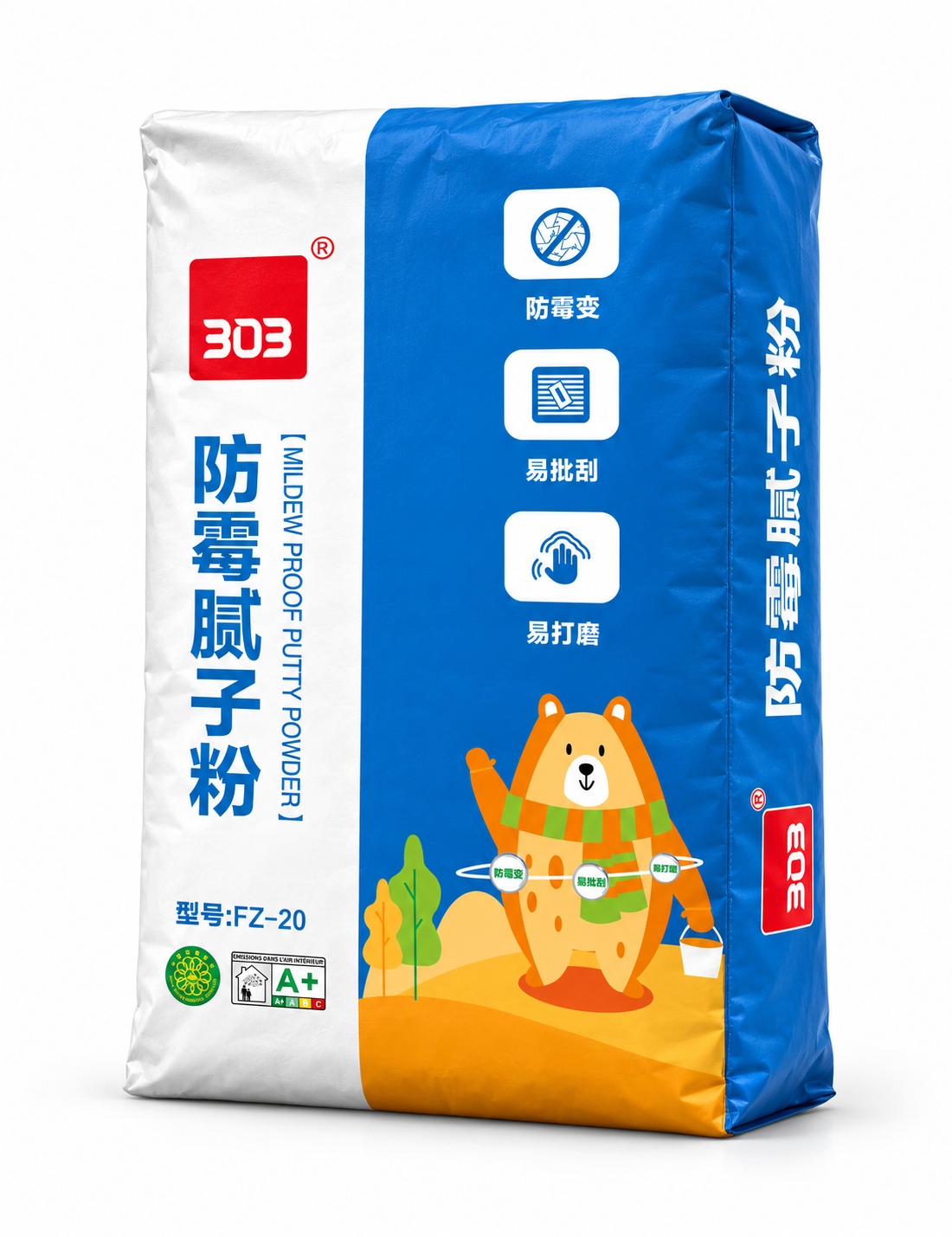 防霉腻子粉FZ20主图