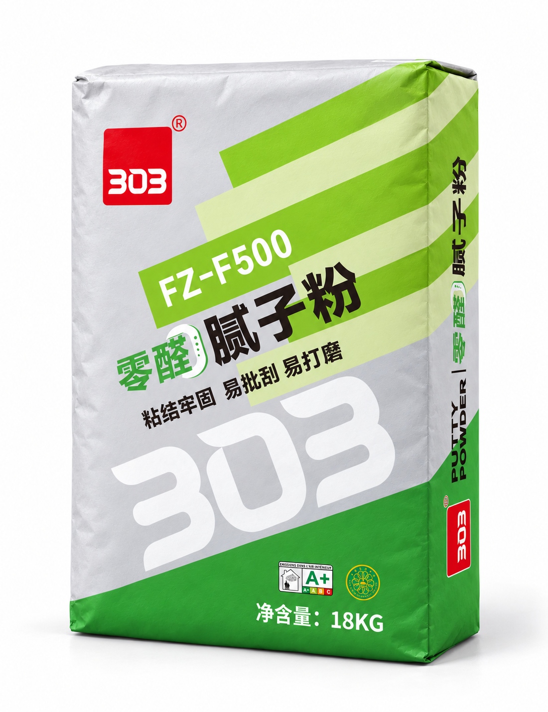 零醛腻子粉FZF500主图