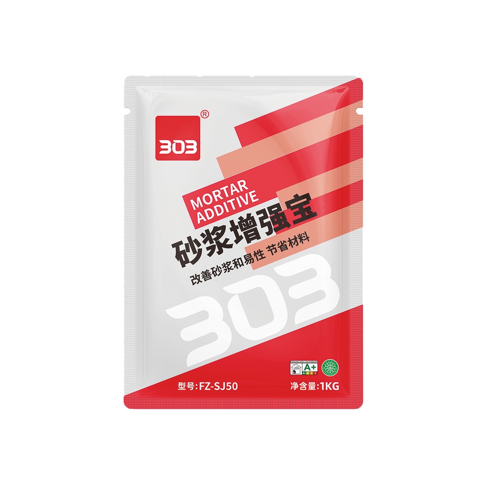 砂浆增强宝FZ-SJ50主图