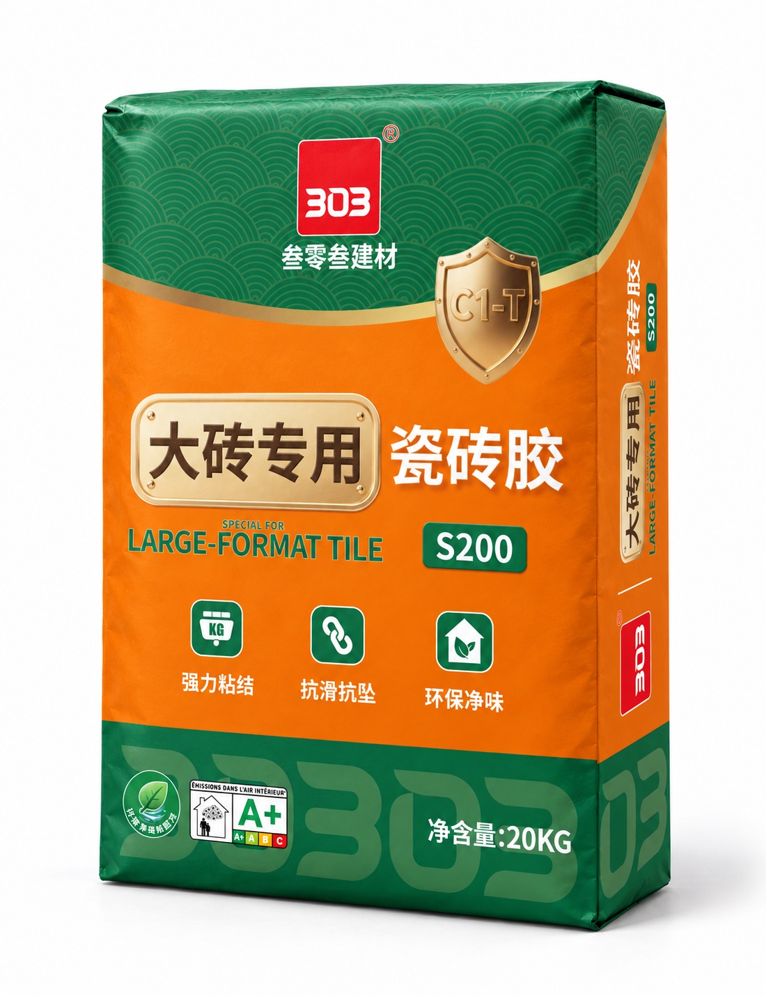 大砖专用瓷砖胶S200主图
