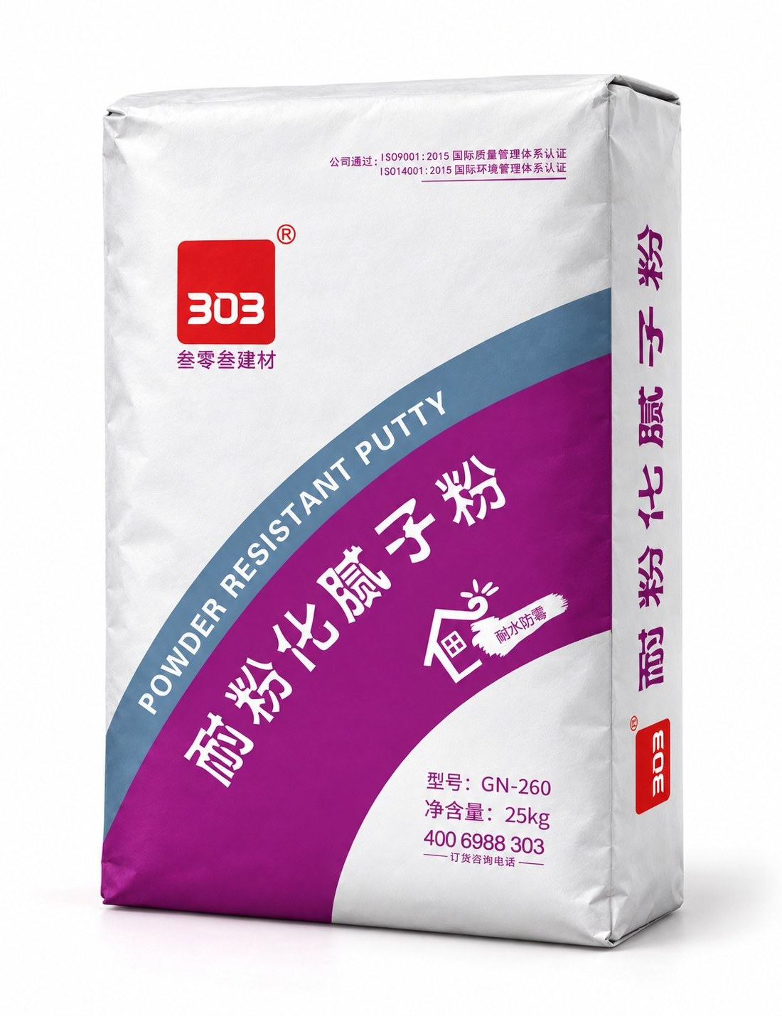 耐粉化腻子粉GN160主图