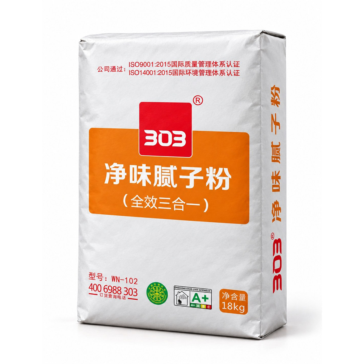 净味腻子粉WN102主图