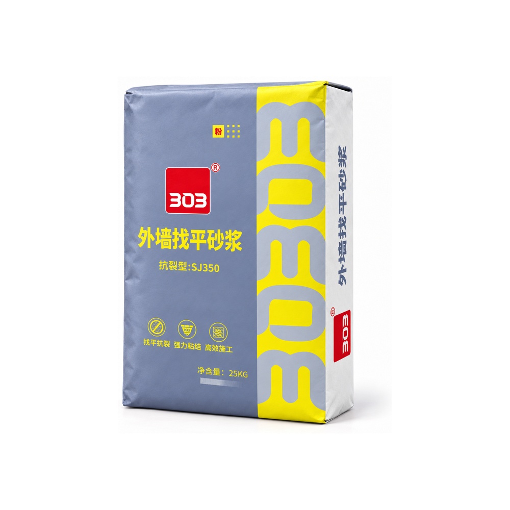 外墙找平砂浆SJ350主图