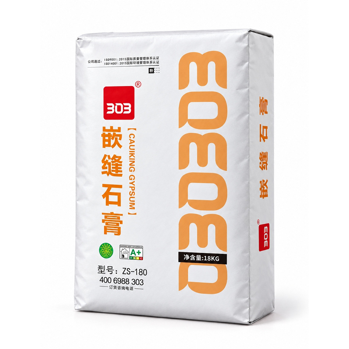 嵌缝石膏ZS180主图