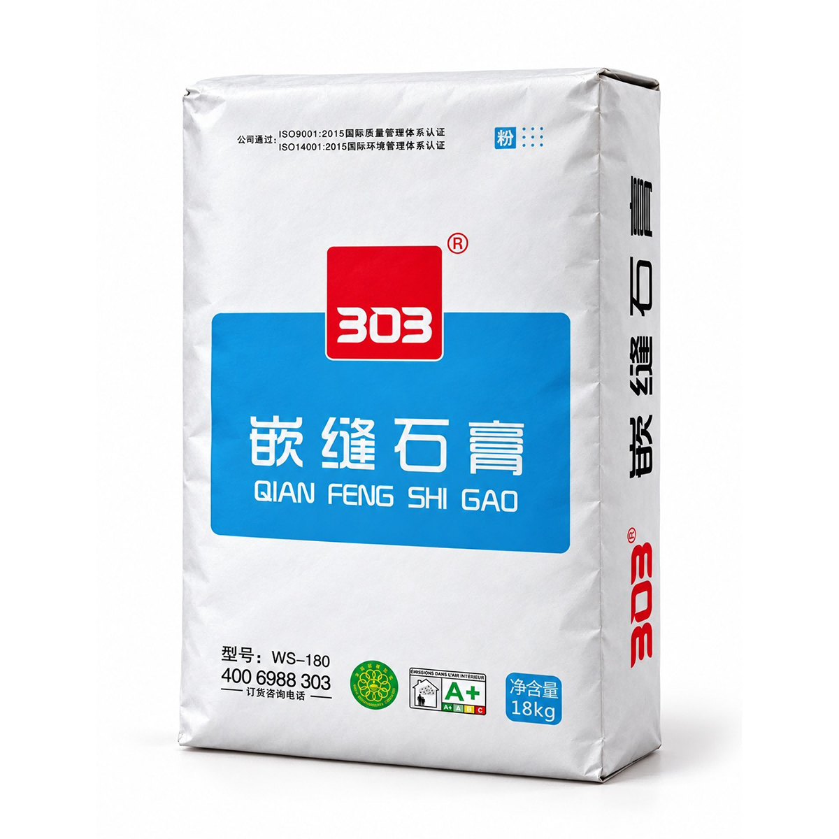 嵌缝石膏WS180主图