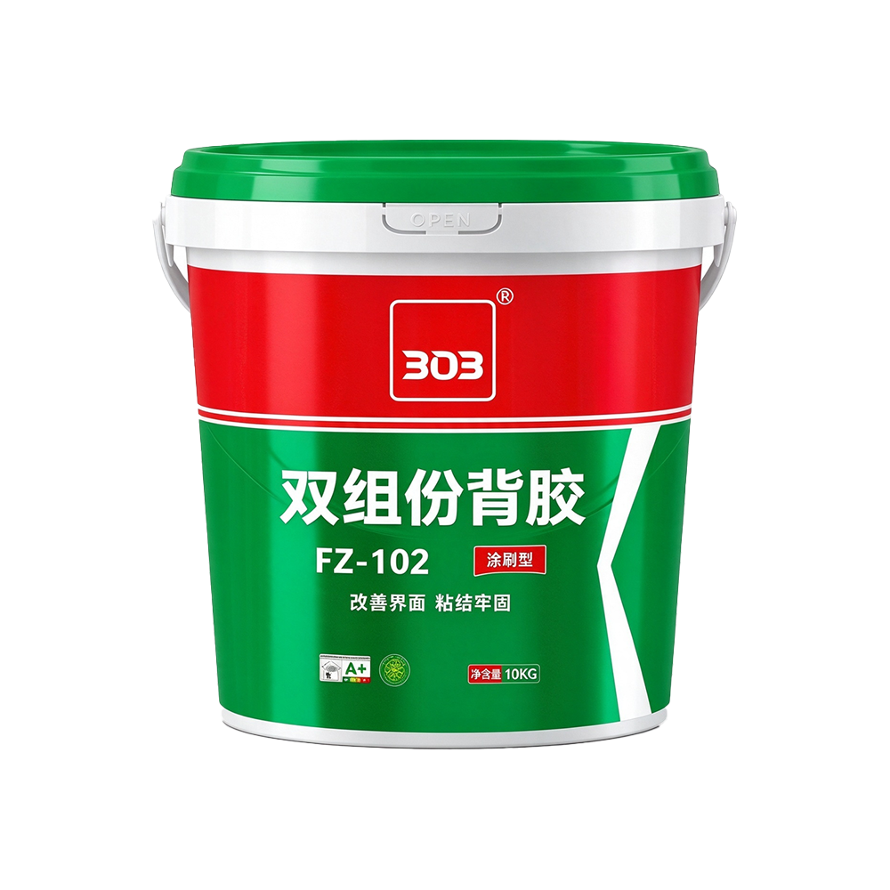 双组份背胶FZ102主图