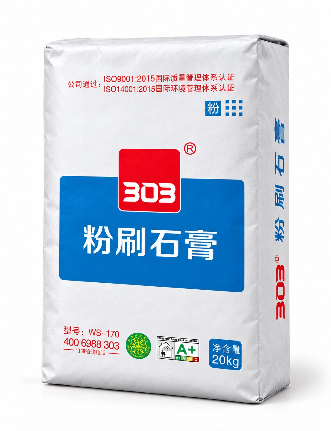 粉刷石膏ZS170主图