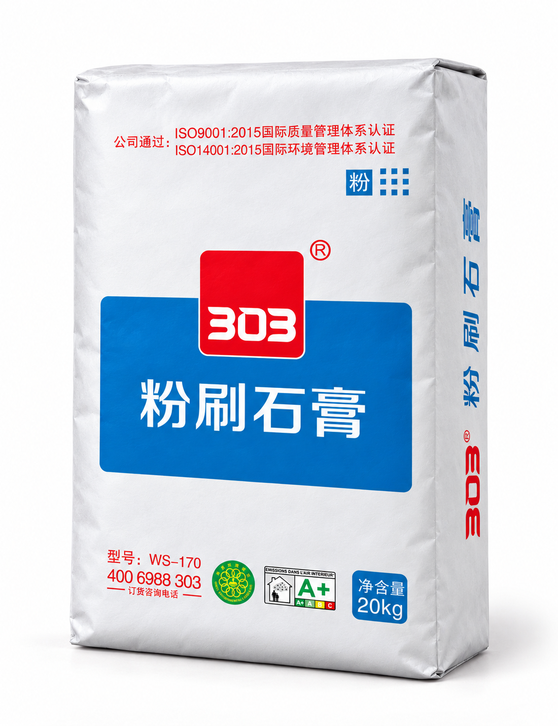 粉刷石膏WS170主图