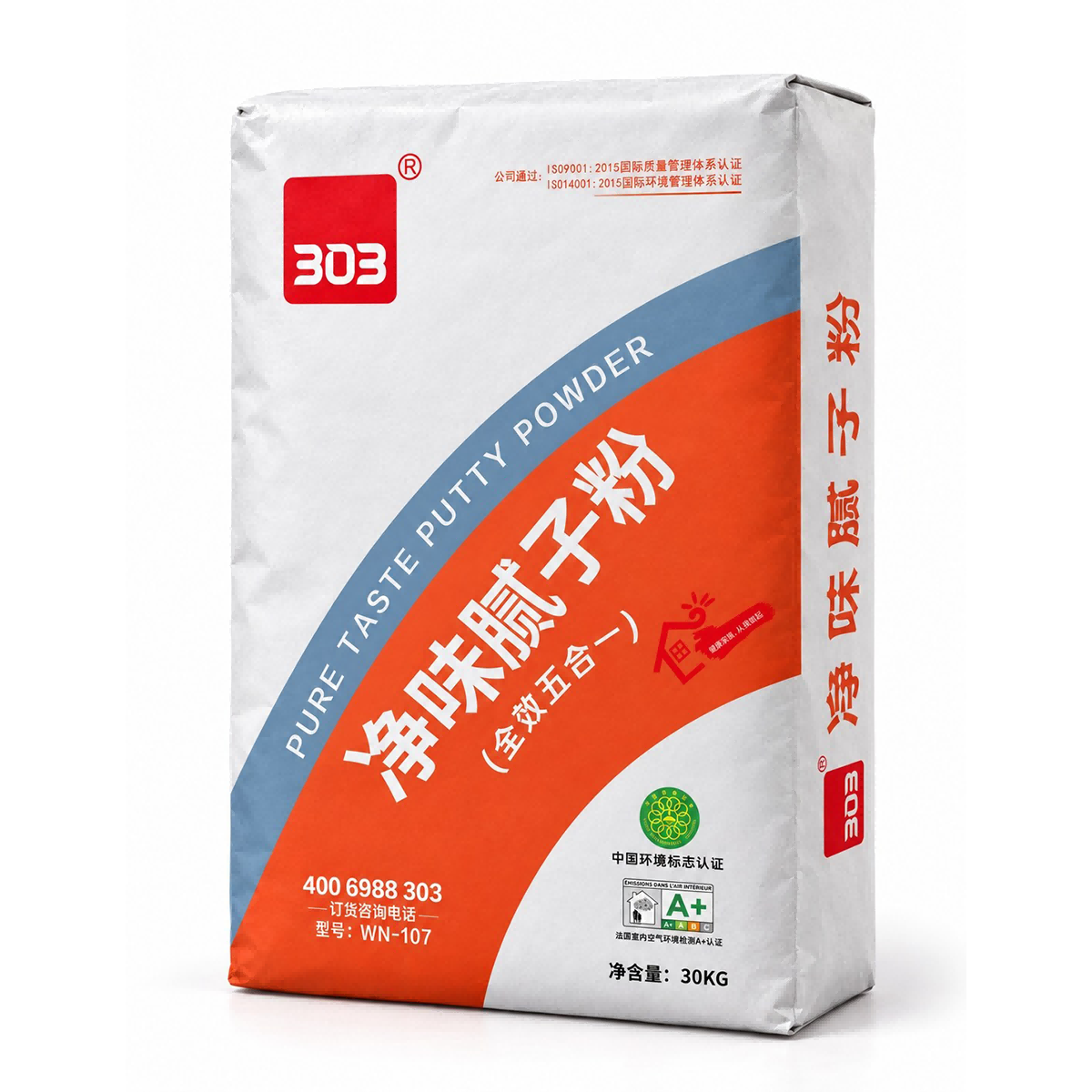 净味腻子粉WN107主图