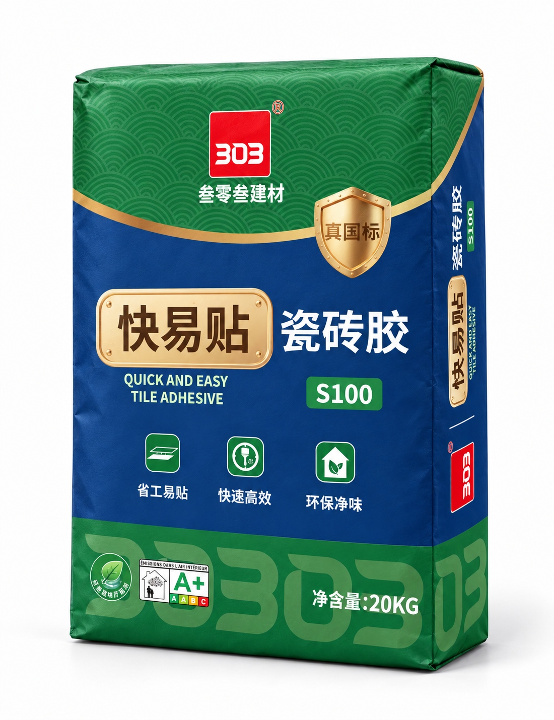 快易贴瓷砖胶S100主图