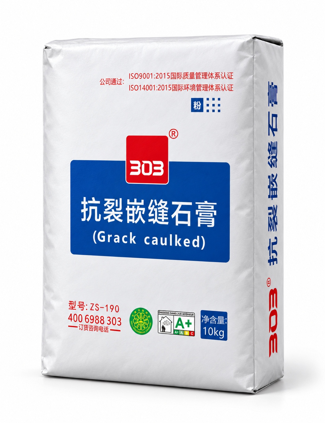 抗裂嵌缝石膏ZS190主图