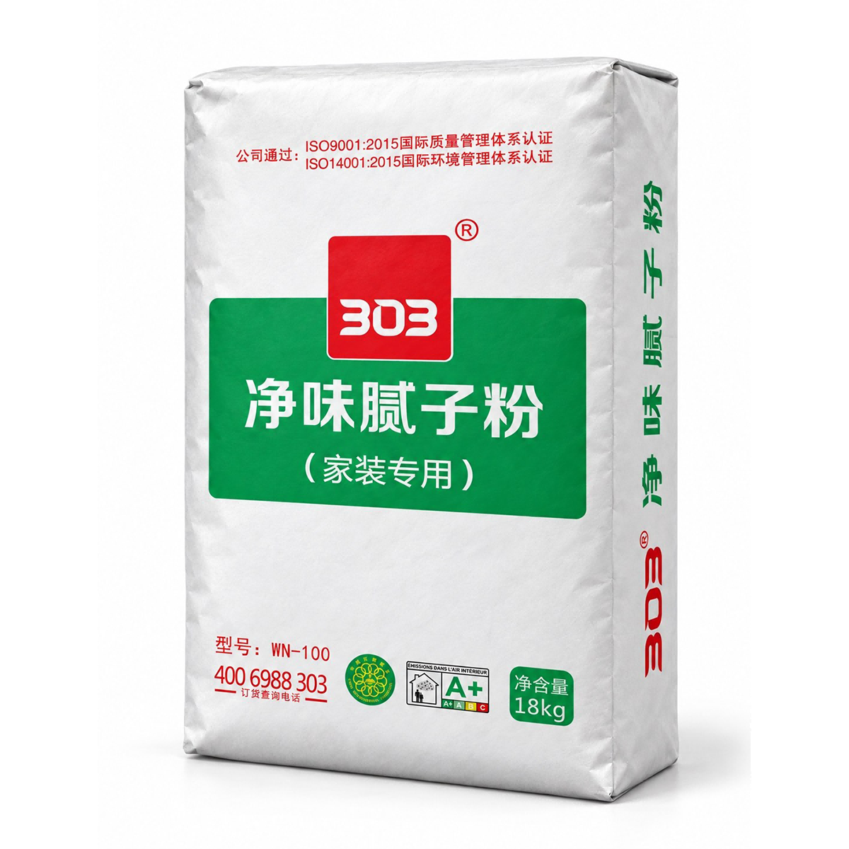 净味腻子粉WN100主图