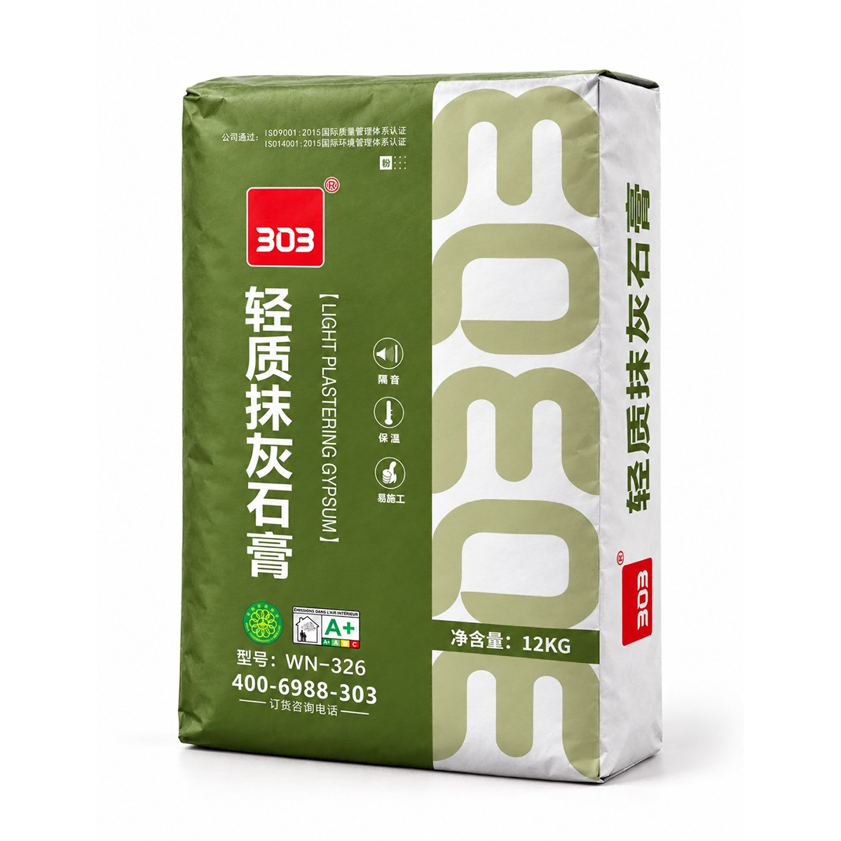 轻质抹灰石膏WN326主图